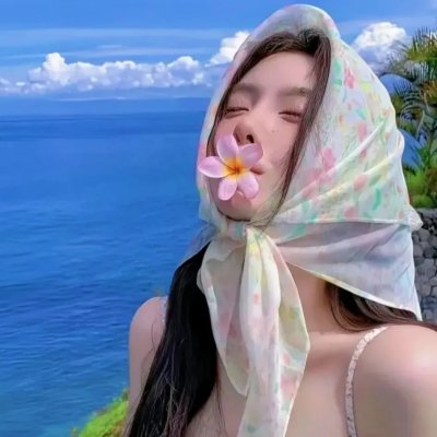怪诞夏日